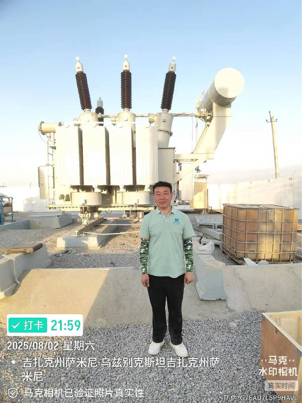 烏茲別克斯坦變電站項目